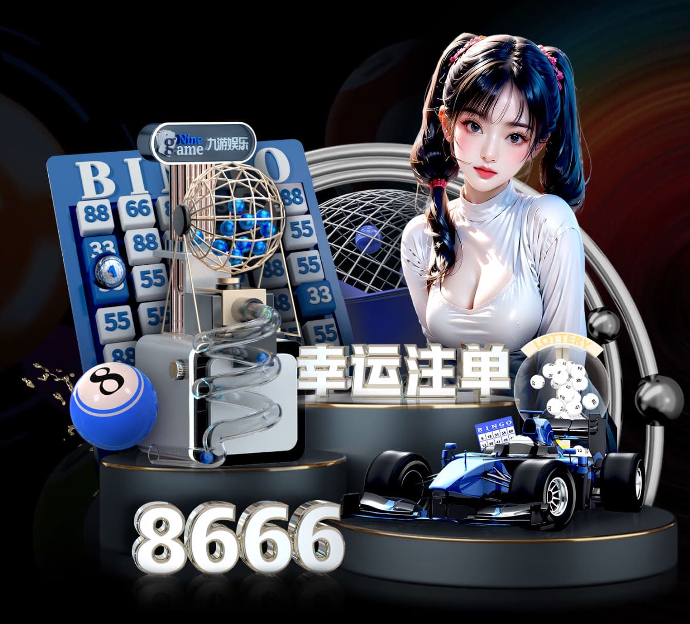 九游会j9 传媒业务素材库与版权合规实战：音乐、图片、字体授权流程拆解与常见雷区清单